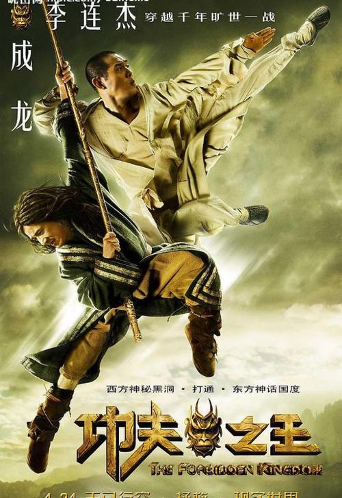 北达科他大学文凭毕业证怎么买到